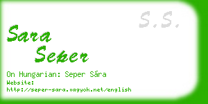 sara seper business card